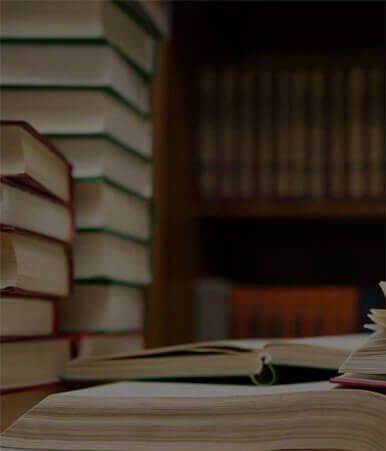 行業書籍