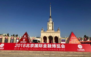 區域轉型發展大勢所趨 產業新區共襄盛世