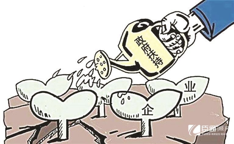 產業園區規劃