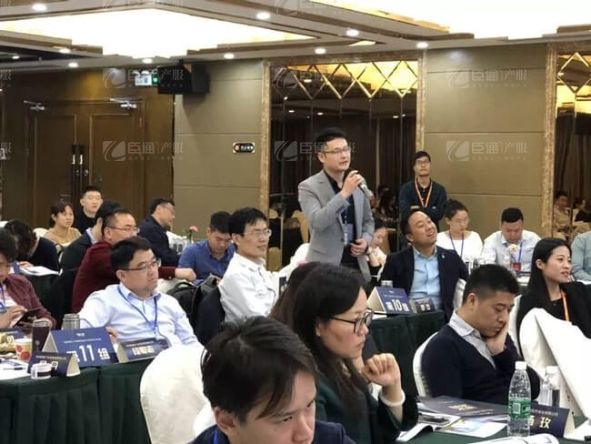 精準(zhǔn)定位，招商破局，第17期產(chǎn)業(yè)園區(qū)董事匯圓滿落幕！