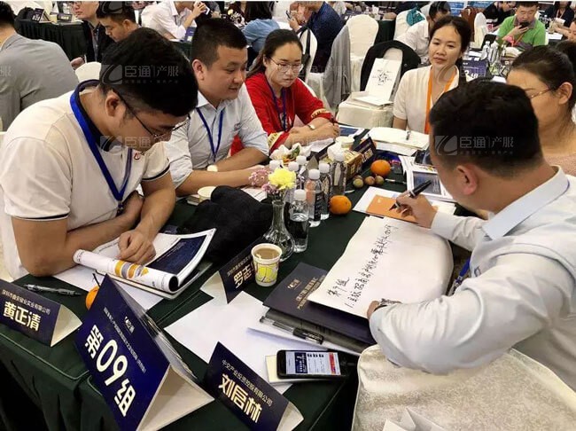 精準(zhǔn)定位，招商破局，第17期產(chǎn)業(yè)園區(qū)董事匯圓滿落幕！