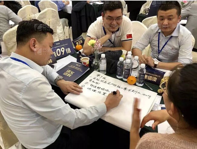精準(zhǔn)定位，招商破局，第17期產(chǎn)業(yè)園區(qū)董事匯圓滿落幕！