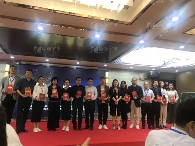 精準(zhǔn)定位，招商破局，第17期產(chǎn)業(yè)園區(qū)董事匯圓滿落幕！