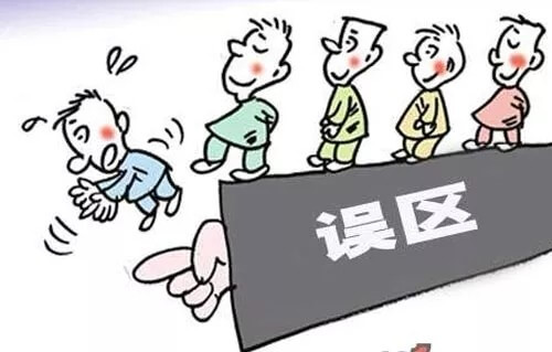 產(chǎn)業(yè)園區(qū)運(yùn)營的六大誤區(qū)！你踩中了幾個？