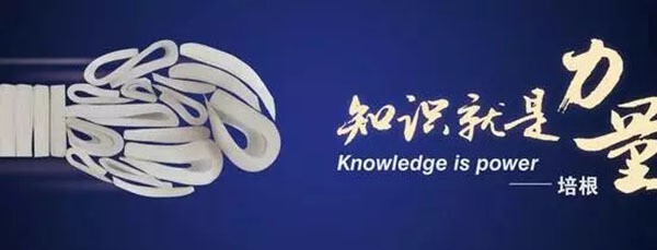 產業園區運營的六大誤區！你踩中了幾個？