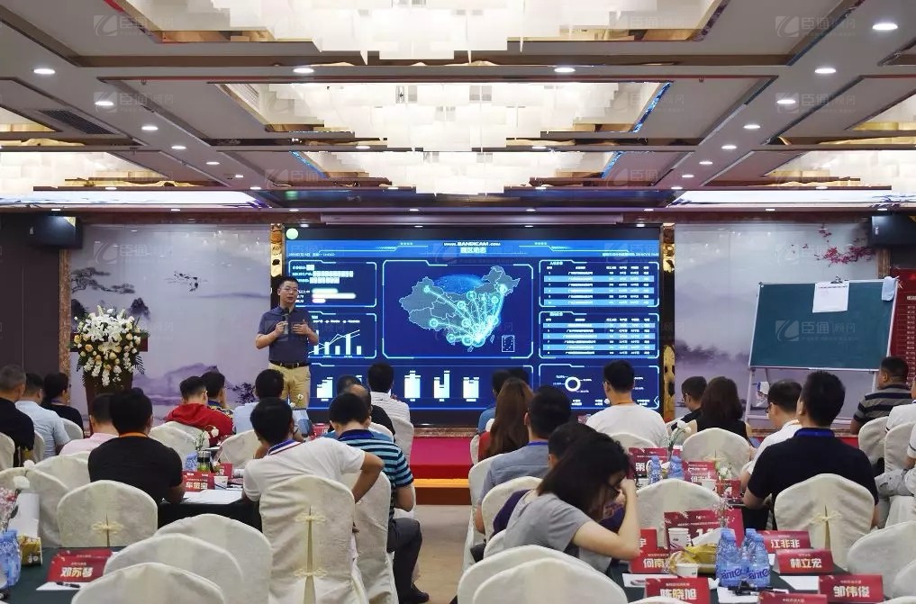 共享共創(chuàng)，破局招商！第19期園區(qū)董事匯圓滿落幕！