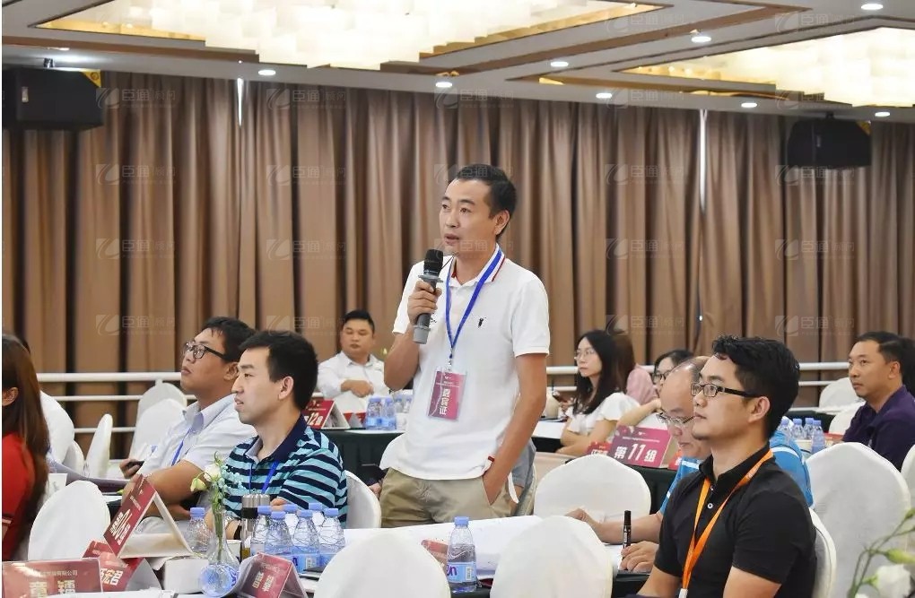 共享共創(chuàng)，破局招商！第19期園區(qū)董事匯圓滿落幕！