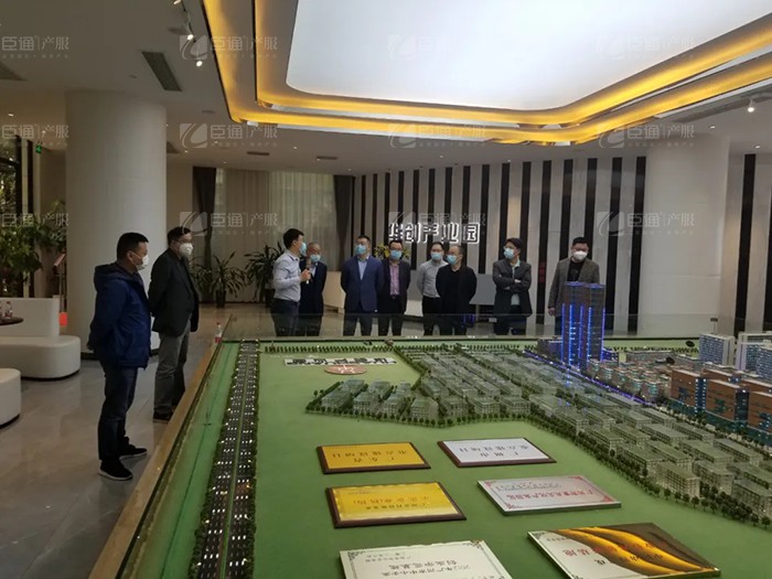 成都天府新區新能源新材料產業功能區管委會及浩旺集團領導到訪臣通