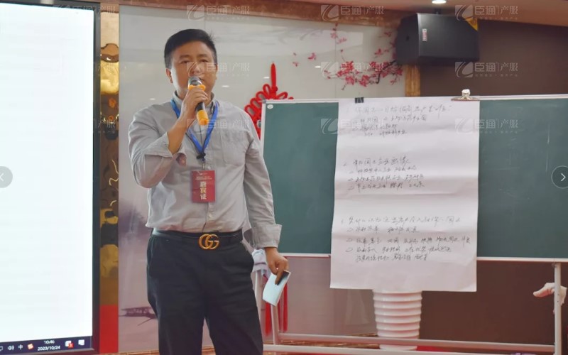 實戰落地，招商致勝，第23期園區董事匯圓滿落幕！