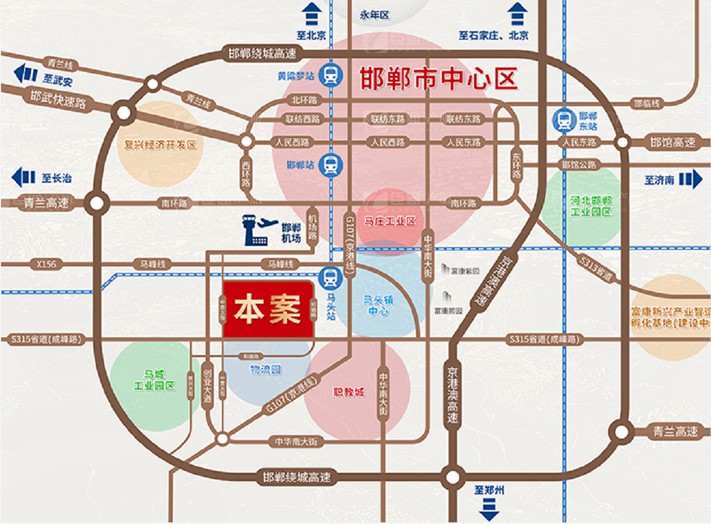 臣通招商落子邯鄲，富康智造未來城招商盛啟！